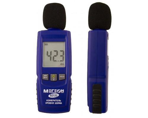 Цифровой шумомер МЕГЕОН 92135